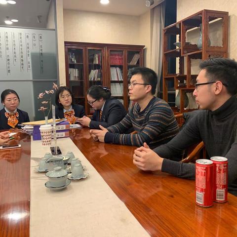 营业部组织开展营销经验交流会