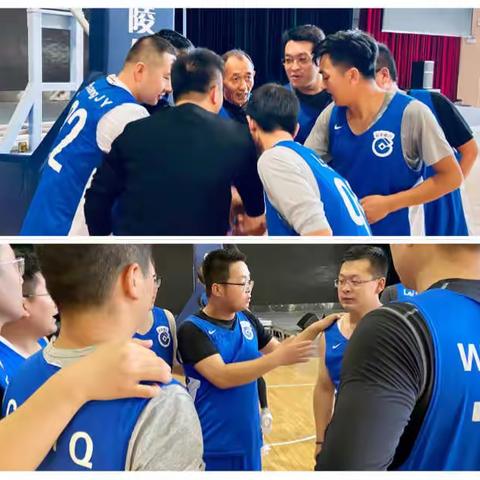 “展建行形象，扬青春风采”——分行男篮对抗赛🏀