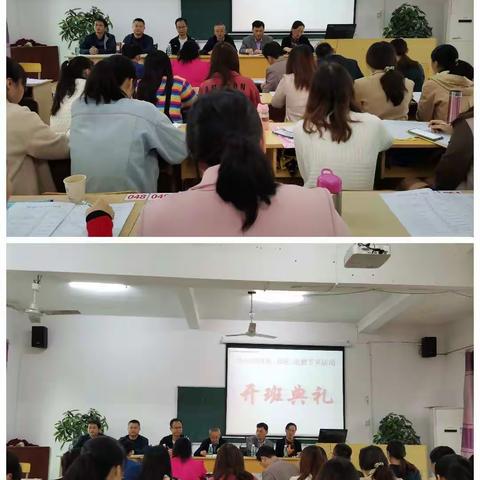 2019年国培-书法-送教下乡（吉安县站）