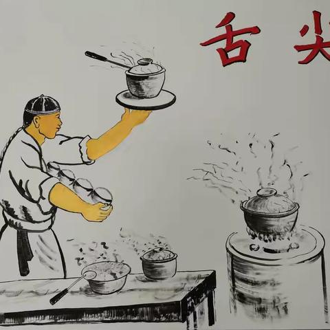 桐坪中学两位老师作品参加江西省第十届“艺德杯”获奖进程