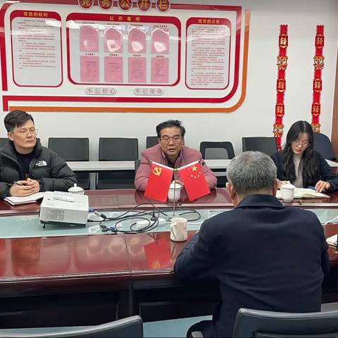 南通市保险行业协会秘书长一行莅临我司进行新春拜访