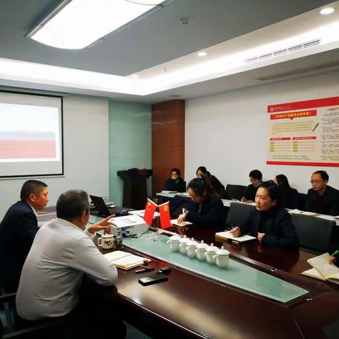 奋进正当时，青春勇担当       ——南通中支召开青年员工座谈会