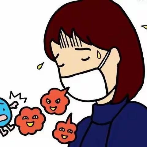 扎赉特旗中等职业学校预防流感与混合感染温馨提示