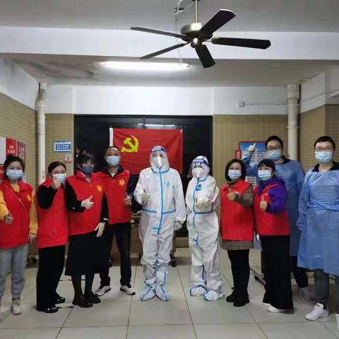 疫情防控时期及时缴纳物业费是对物业工作者的最大支持！