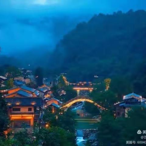 2月18号19号20号，229元/，花田龙尾，国风古镇，网红望仙谷，油菜花田，瓷都景德镇三日游