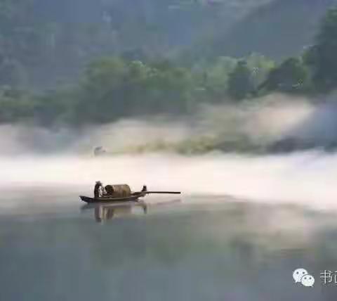 飞烟含沙