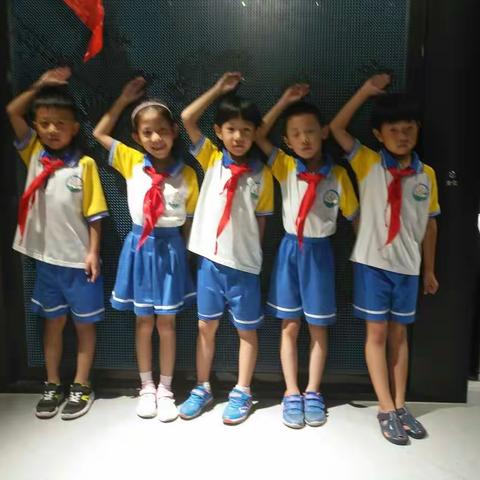 光明实验小学 二6中队――阳光小分队畅游科技世界