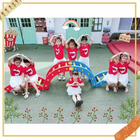 快乐就好的美篇