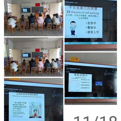 快乐就好的美篇