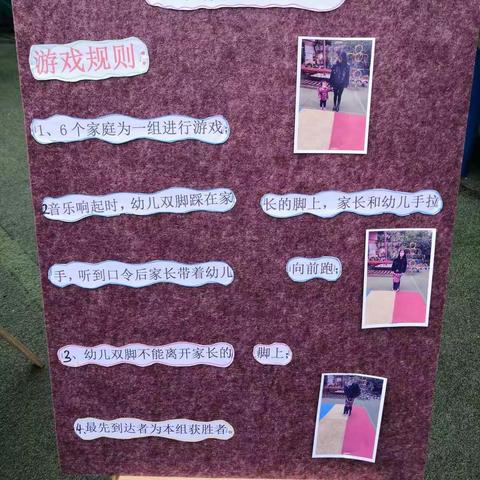 快乐就好的美篇