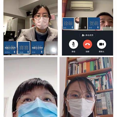 利用“学习强国”APP召开线上党员大会，落实防疫部署，坚持“三会一课”