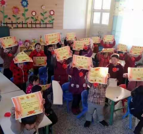 🎉充实而又快乐的一学期结束了，宝贝在学习上得到了很大的提升，学到了很多的本领，你们都是好样的👍👏