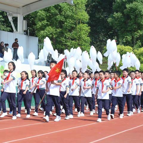 2022-05-17五年级下册夏季运动会