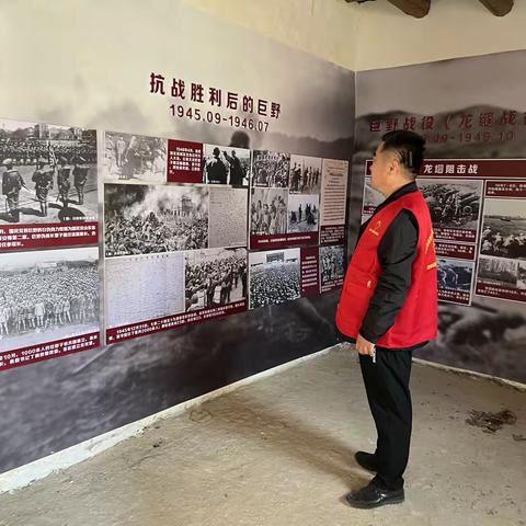 寻访红色记忆 传承红色精神