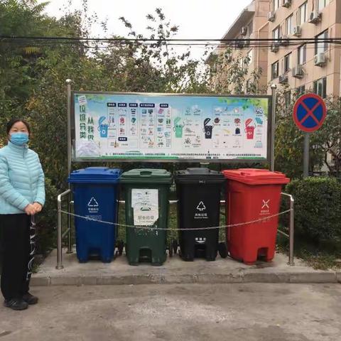 林科院社区的美篇