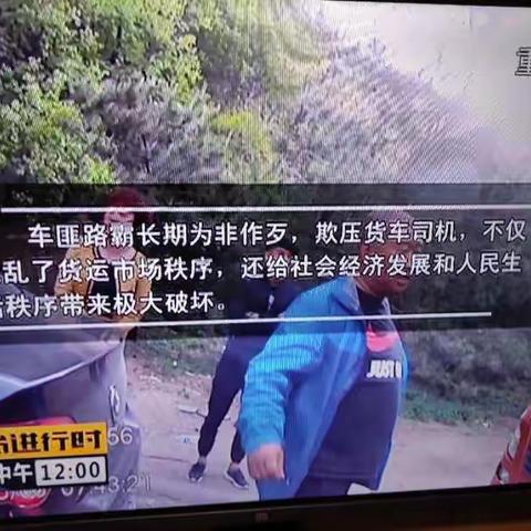 林科院社区的美篇