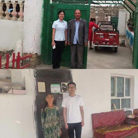 建行莎车支行不忘初心， 以精准扶贫促精准脱贫