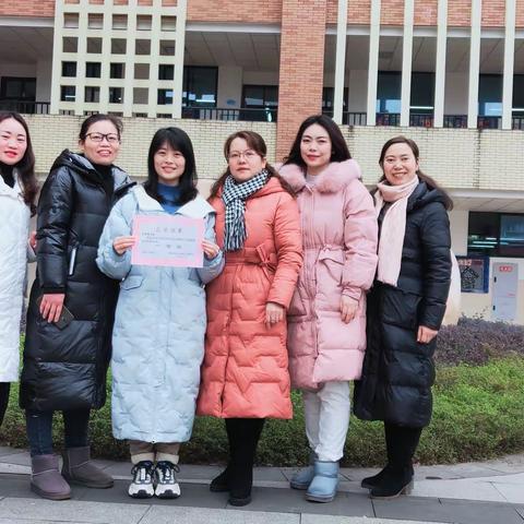 鼎山小学朱簪簪喜获重庆市首届小学英语自制教具微视频竞赛一等奖