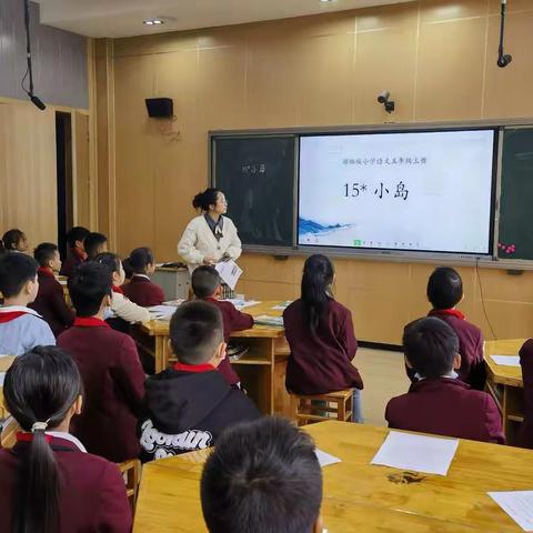 以读促学，以学动情—记赤岸小学语文组教研活动