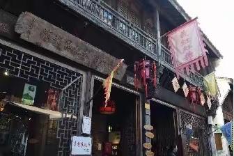 义乌市后宅中学2022上学期学生综合实践活动成果评比结果