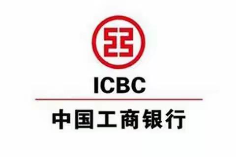 凝心聚力抓效益，迎难而上创辉煌