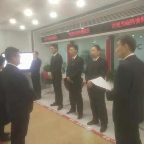 强化服务意识，提升服务效率，将“不忘初心、牢记使命”的学习成果落到实处