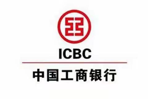 张家川支行百年党史天天读