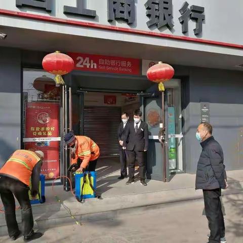 张川支行践行初心使命，坚决打赢疫情防控阻击战