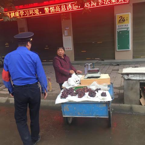 国庆放假“不打烊”，城管高新分局十大队（秦渡）2019年10月3日工作开展情况汇报