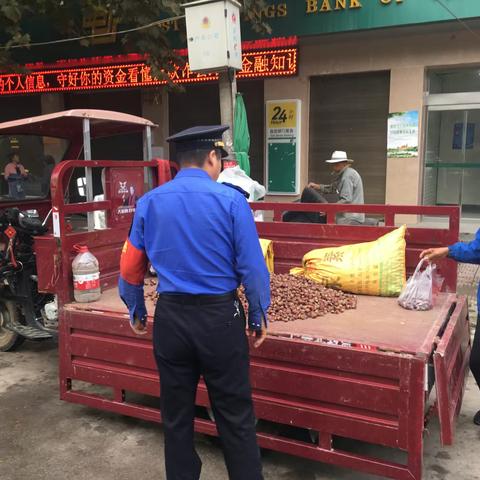 国庆放假“不打烊”，城管高新分局十大队（秦渡）2019年10月2日工作开展情况汇报