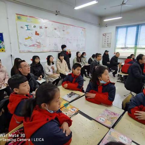 精卫填海人称颂，坚定不移推教改—防陵小学“三课一研”活动