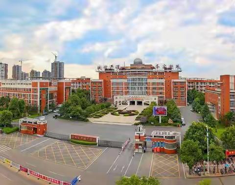 在最美的时光遇见你 ——丰城中学高四年级“我心中的好老师”评选活动温情来袭