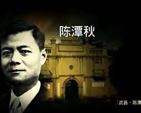 缅怀革命先烈 传承红色信念 清明节祭扫活动