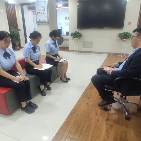 民和川口支行党支部开展党史学习教育