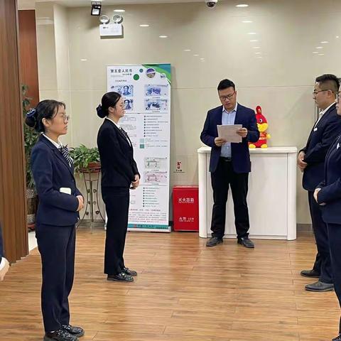 民和川口支行开展防抢劫应急演练
