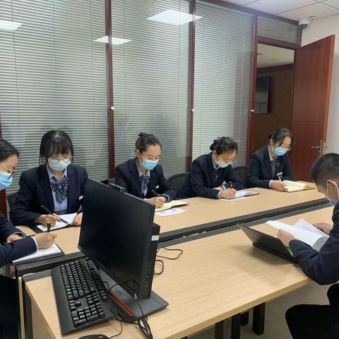 廉洁自律，警钟长鸣——民和川口支行党支部组织全员观看2022年反腐大片《零容忍》
