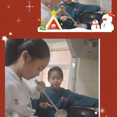 四（2）班陈恩籽临河三小“石榴籽在行动”