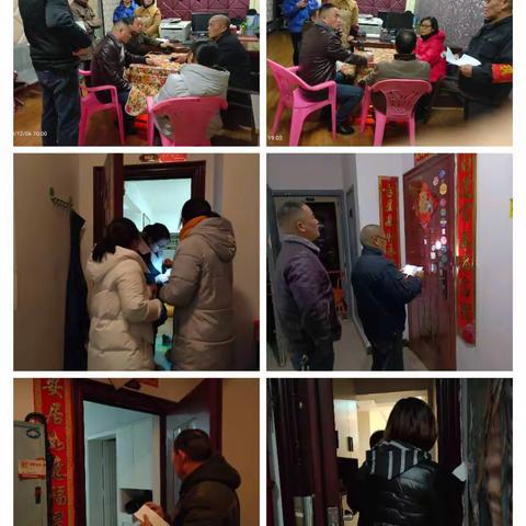 中伟▪城市广场2020年12月份第一周工作周报