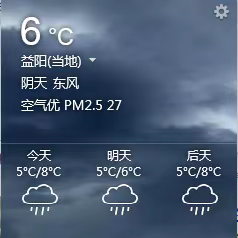 中伟▪城市广场2020年11月份第四周工作周报