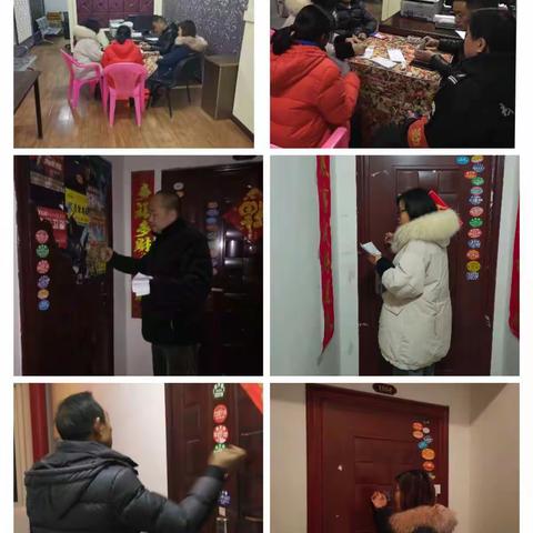 中伟▪城市广场2020年12月份第三周工作周报
