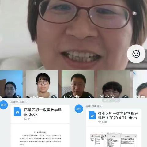 始于春，研于行，不负春光，教研——我们正前行