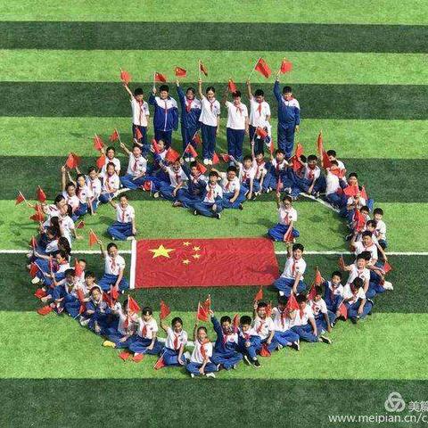 开封市大厅门小学--   六二班彭墨涵的成长纪念册