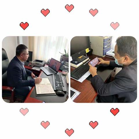 “同心向党迎盛会，团结奋进新征程”——农发行策勒县支行组织全体干部职工观看二十大报告