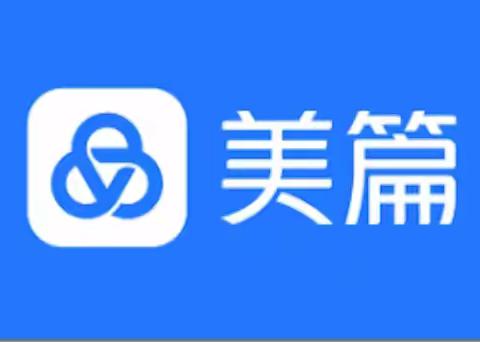 中国移动服务政策