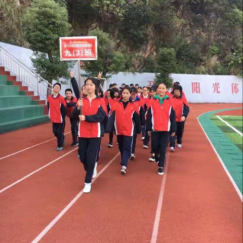 毕业了，三年时光，步履匆匆……天之涯，海之角，人生难得是欢聚，唯有别离多，愿你们前程似锦！