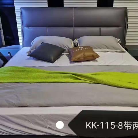 爆款（大量出货）