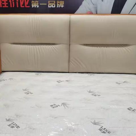 益达系列  床+床垫（不含柜）单款单色5套起订