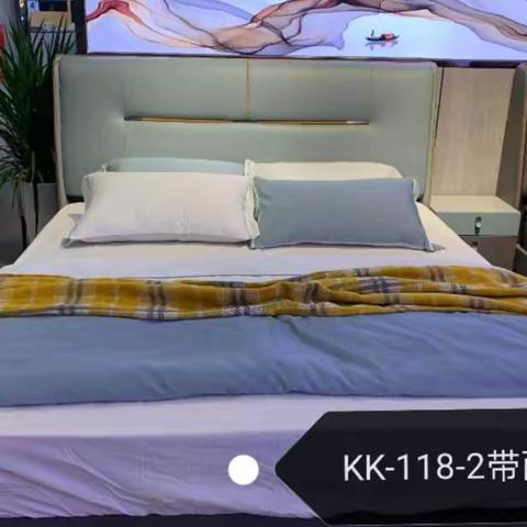 2022年2月春季软床新款(KK系列)
