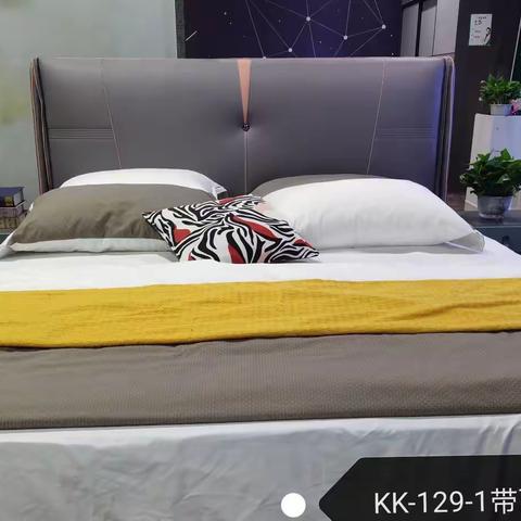 2022年7月新款（KK软床）