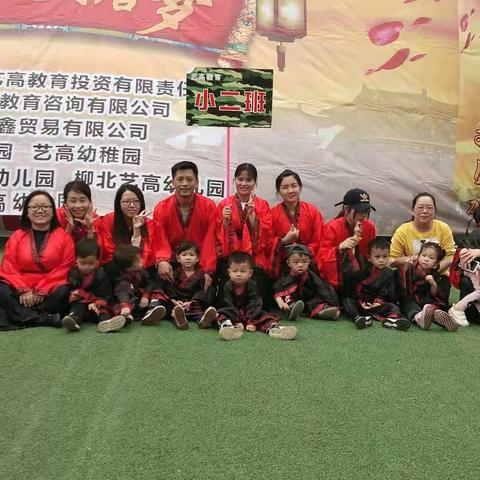 《盛世大唐梦》